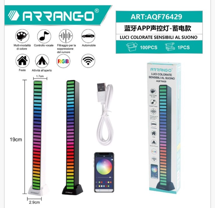 ARRANGO AQF76429 LED RGB 40/32bit Φωτιστικό Ρυθμού Ήχου