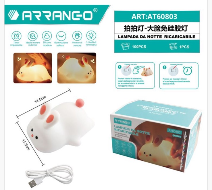 Διακοσμητικό Φωτιστικό USB Σιλικόνης Arrango AT60803 – Κουνελάκι