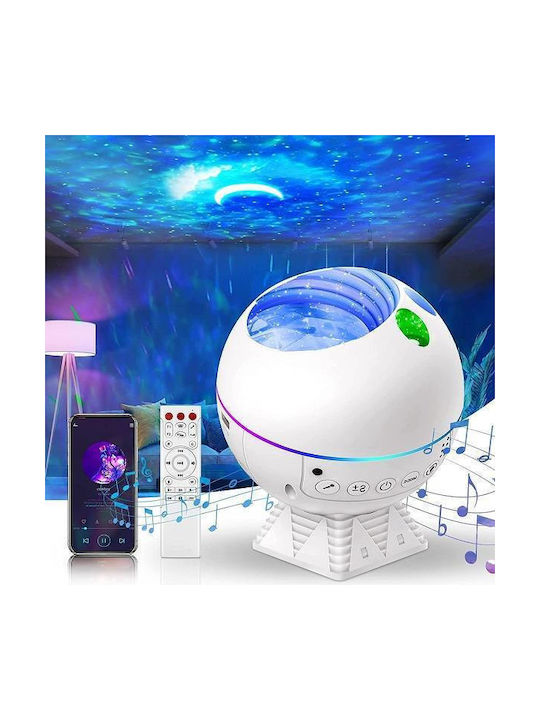 Ode Led Παιδικό Φωτιστικό Projector Λευκό 16.5x16.5x16εκ.