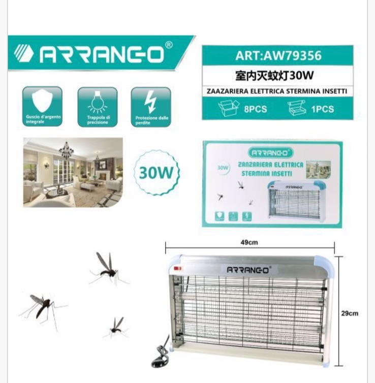 Ηλεκτρικό Εντομοκτόνο – Εντομοπαγίδα UV 40W Kill Pest Arrango AW79357
