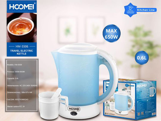 Hoomei HM-5506 Βραστήρας 600ml 650W Μπλε