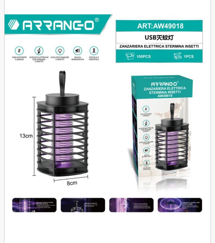 Ηλεκτρική Αντικουνουπική Λάμπα UV USB Arrango AW49018