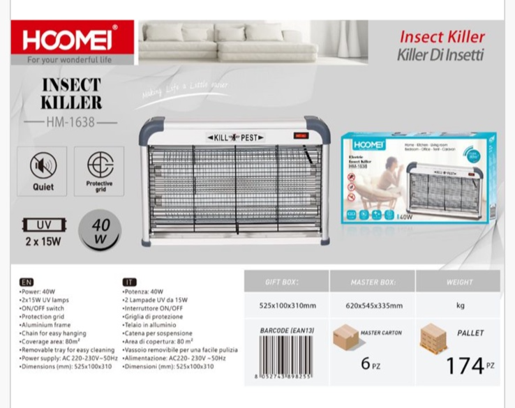 Ηλεκτρικό Εντομοκτόνο – Εντομοπαγίδα UV 40W Kill Pest Hoomei HM-1638