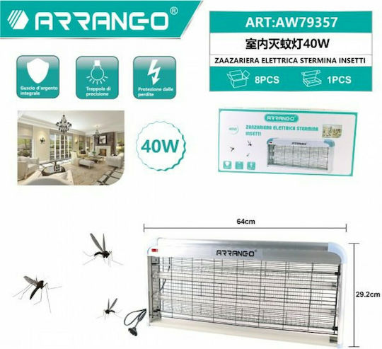 Arrango Ηλεκτρική Εντομοπαγίδα 40W AW79357