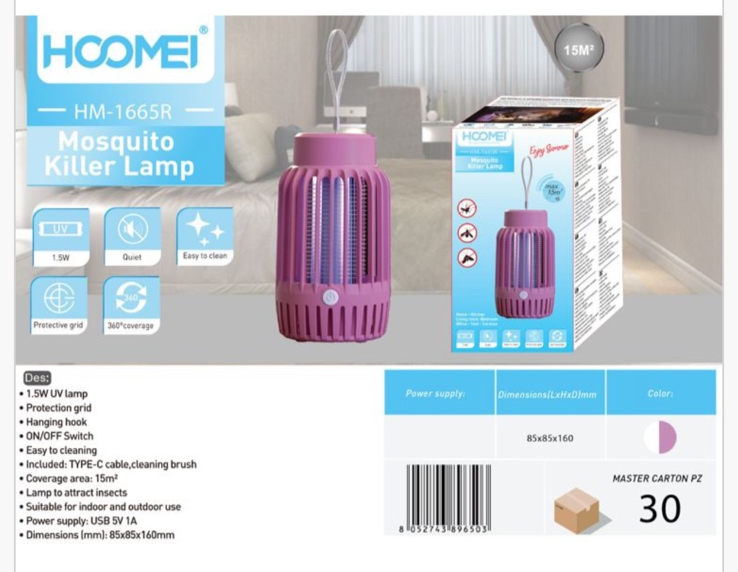 Ηλεκτρική Αντικουνουπική Λάμπα UV 1.5W Hoomei HM-1665R Κόκκινο