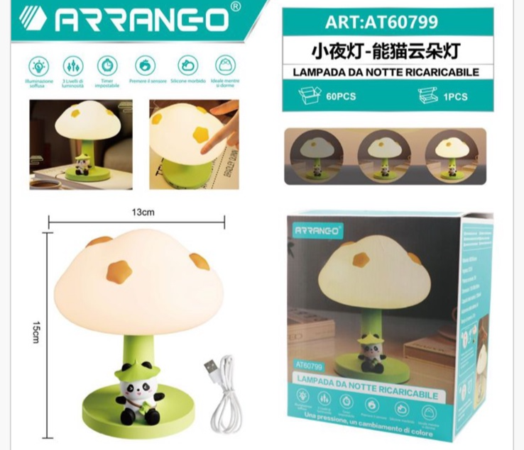Διακοσμητικό Φωτιστικό USB Σιλικόνης Arrango AT60799 Μανιτάρι με Ζωάκι