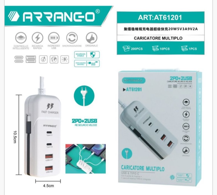 Ταχυφορτιστής 2xPD   2xUSB Arrango AT61201
