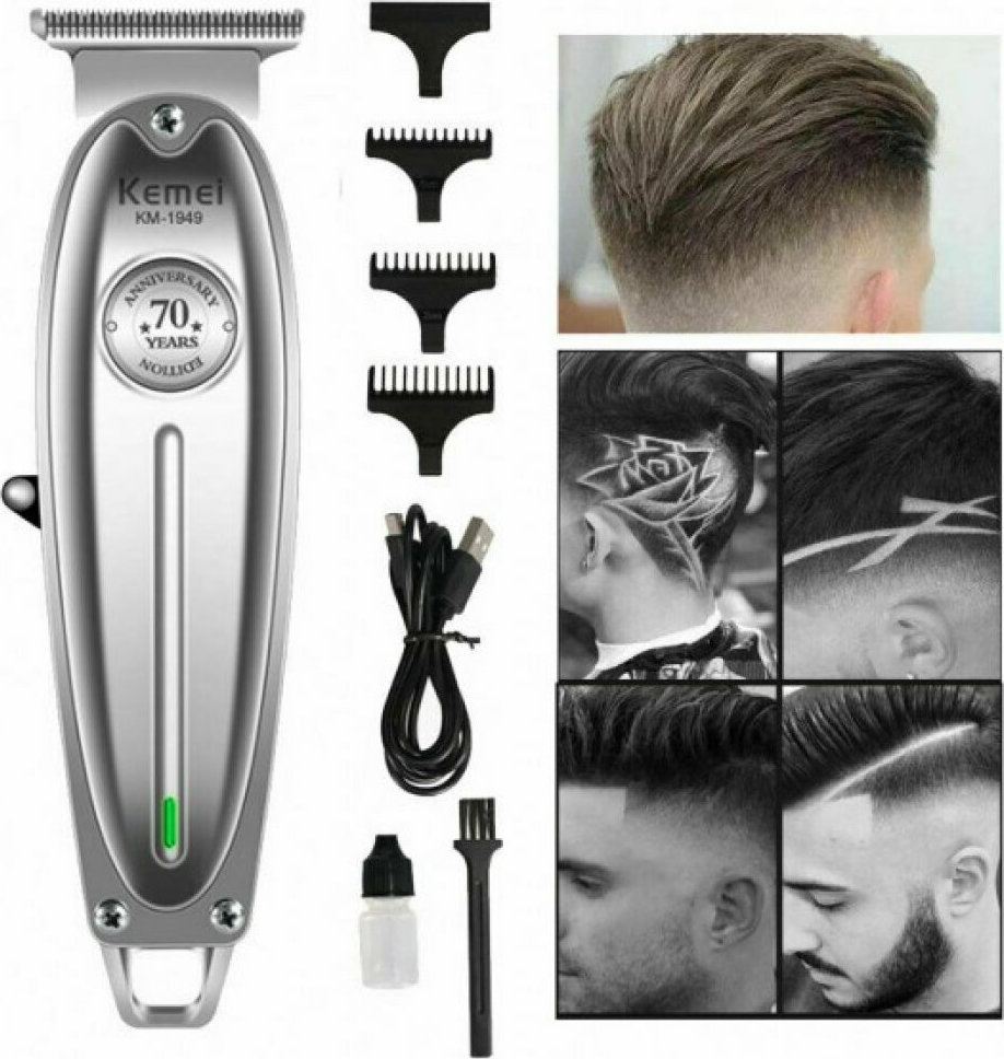Kemei Professional Rechargeable Hair Clipper Silver KM-1949