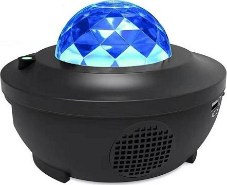 Kids Led Projector Lamp Starry Black 11x11x16cm