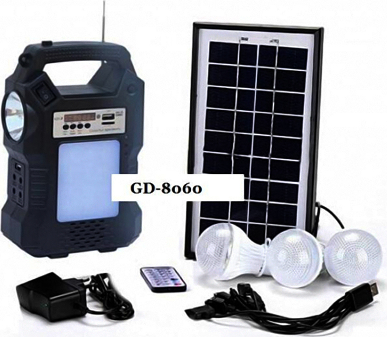 GDLite Ηλιακό σύστημα φωτισμού GD-8060
