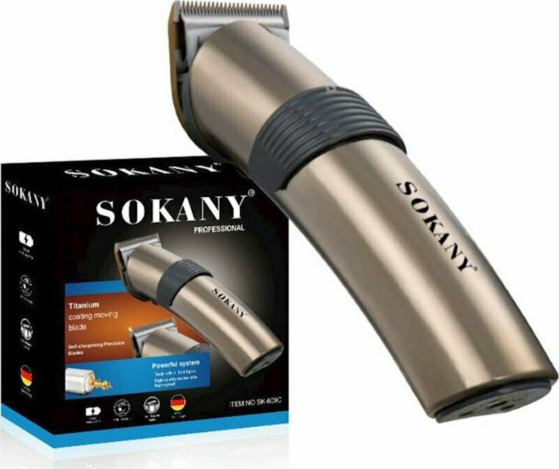 Sokany Professional Electric Hair Clipper Gold SK-609C