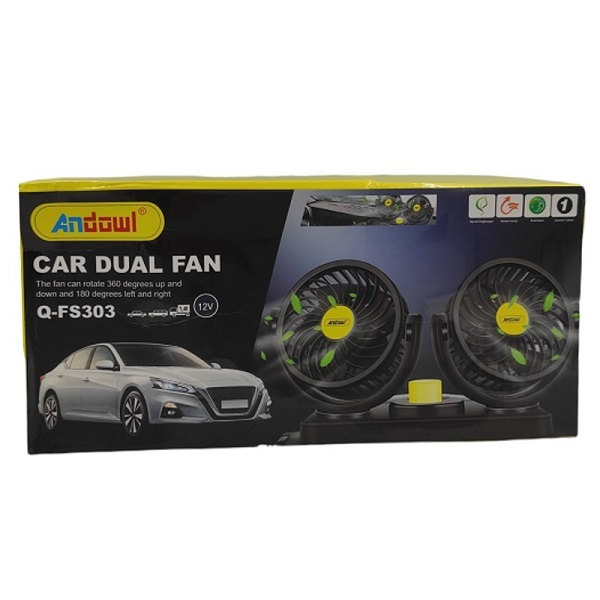 Andowl Double Car Fan 12V Q-FS303